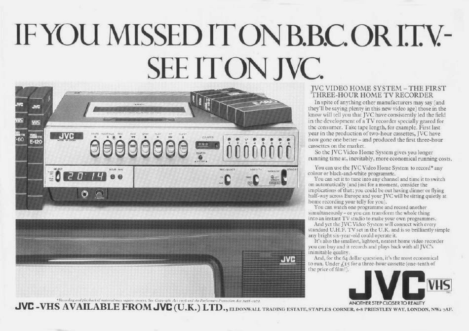 JVC VHS the first The Stereo Museum