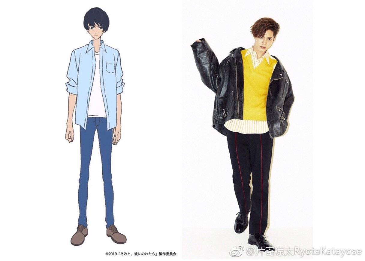 Download Katacindy Generations From Exile Tribe Brand New Story HD Wallpaper Katacindy Generations From Exile Tribe Brand New Story For iPhone Free