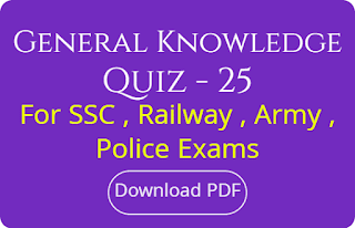 General Knowledge Quiz - 25