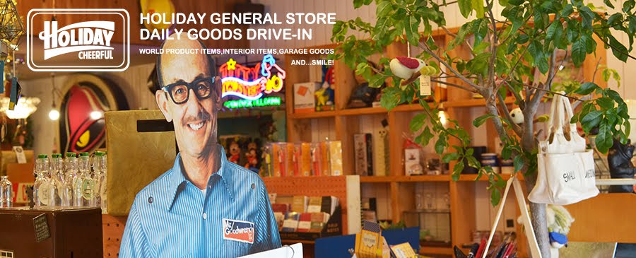 HOLIDAY GENERAL STORE