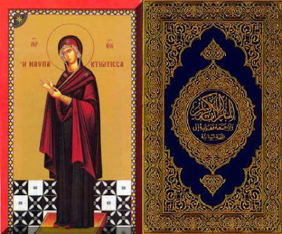longest nipple on breast the virgin mary in islam