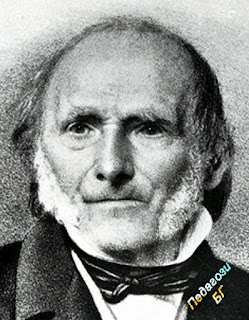 Адолф Дистервег (1790-1866)