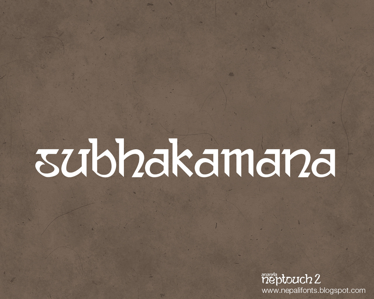 anandabazar patrika writing font anandabazar patrika writing font
