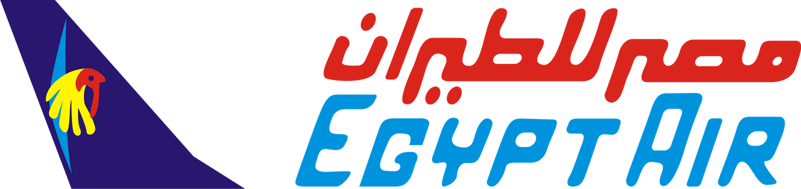 Logo Maskapai Penerbangan - Kumpulan Logo Indonesia