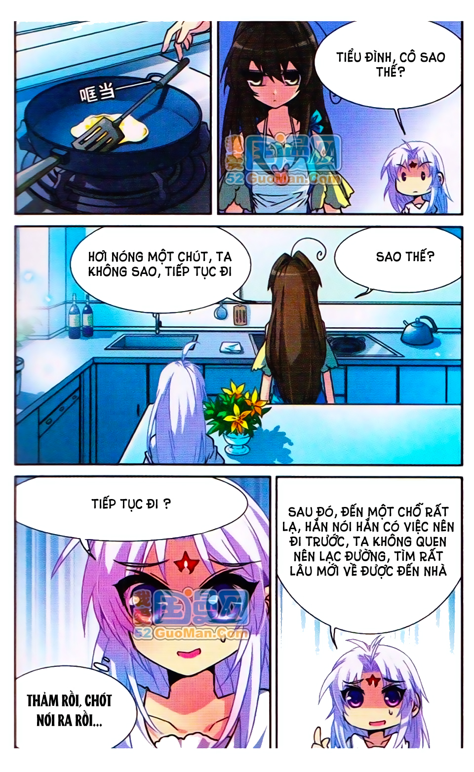 Tam Nhãn Hao Thiên Lục chap 56