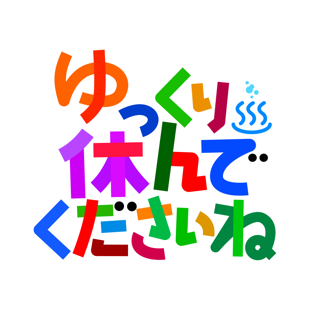LINEスタンプ