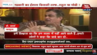 rahul gandhi news, 1452319, Watch what nitin gadkari says openly, photo download