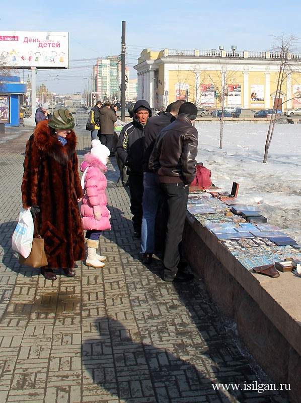 Кировка или Челябинский Арбат. Город Челябинск. Челябинская область