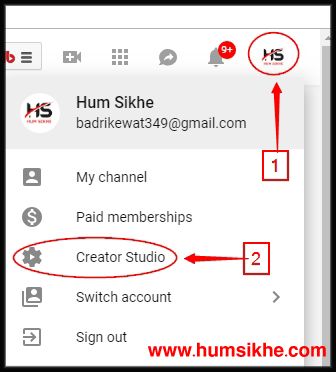 How to use the button in the YouTube video How to use the button in the YouTube video