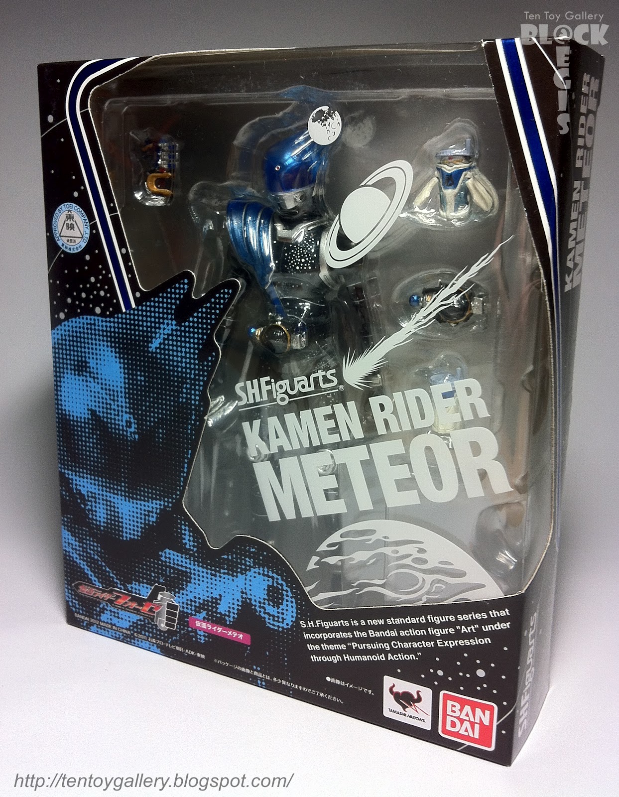 Ten Toy Gallery: Review: S.H.Figuarts Masked Rider Meteor