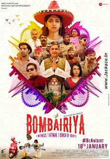 Bombairiyar First Look Poster