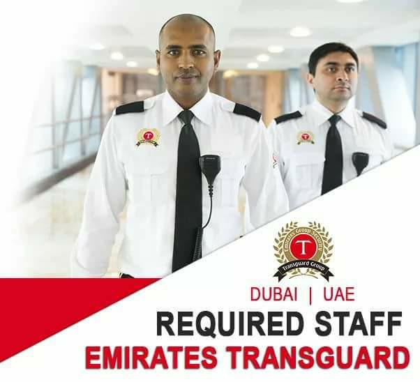 G4S Security Guard Jobs In UAE G4S Careers