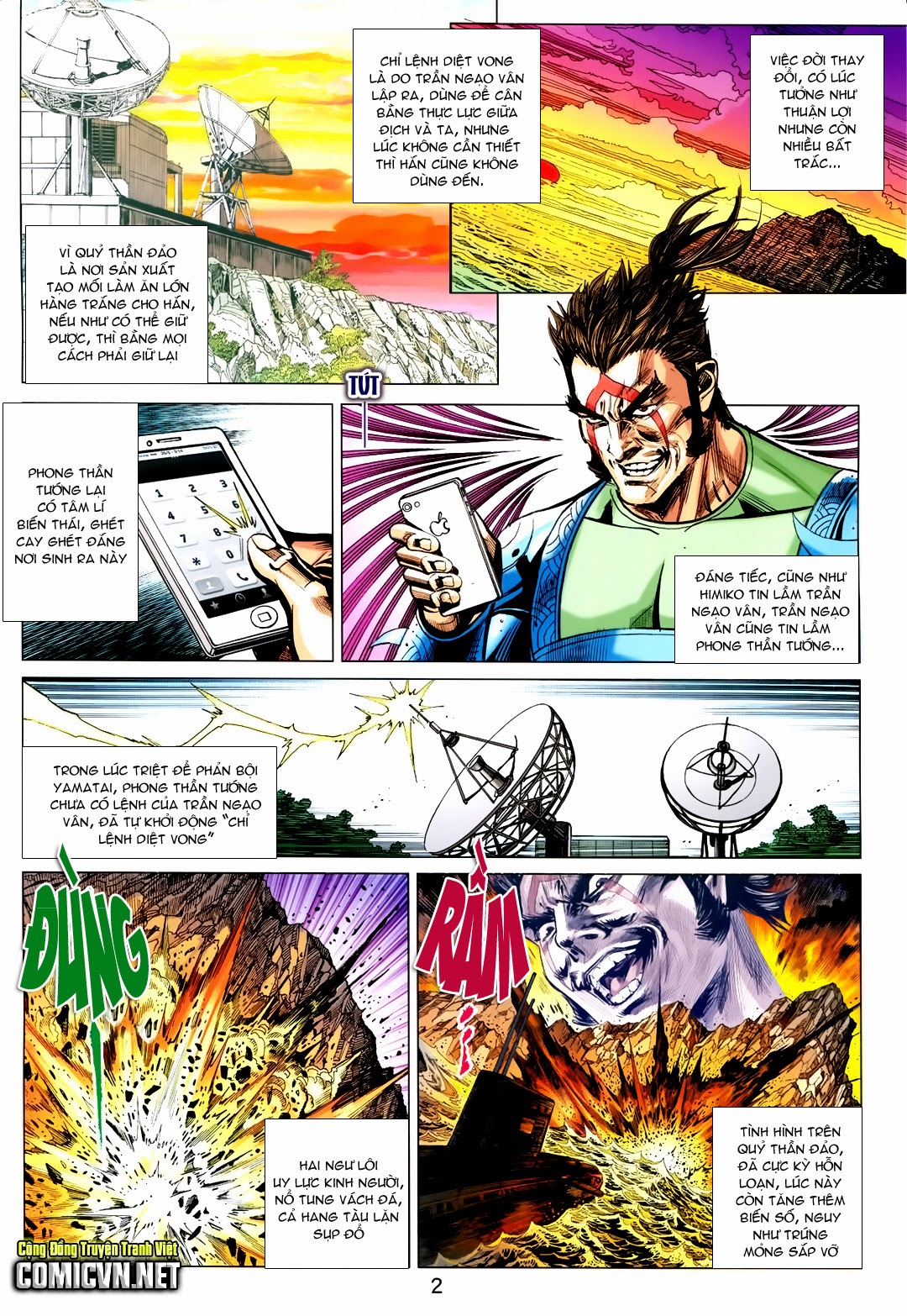 Thạch hắc long truyện chap 81