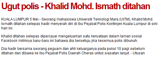 Khalid Mohd. Ismath Pelajat UiTM Ditahan Ugut Polis