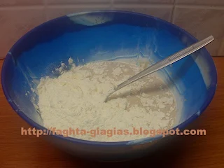 Τα φαγητά της γιαγιάς - Ψωμί με λάδι, ρίγανη και αλάτι