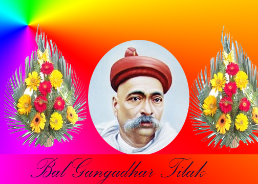 life history of bal gangadhar tilak