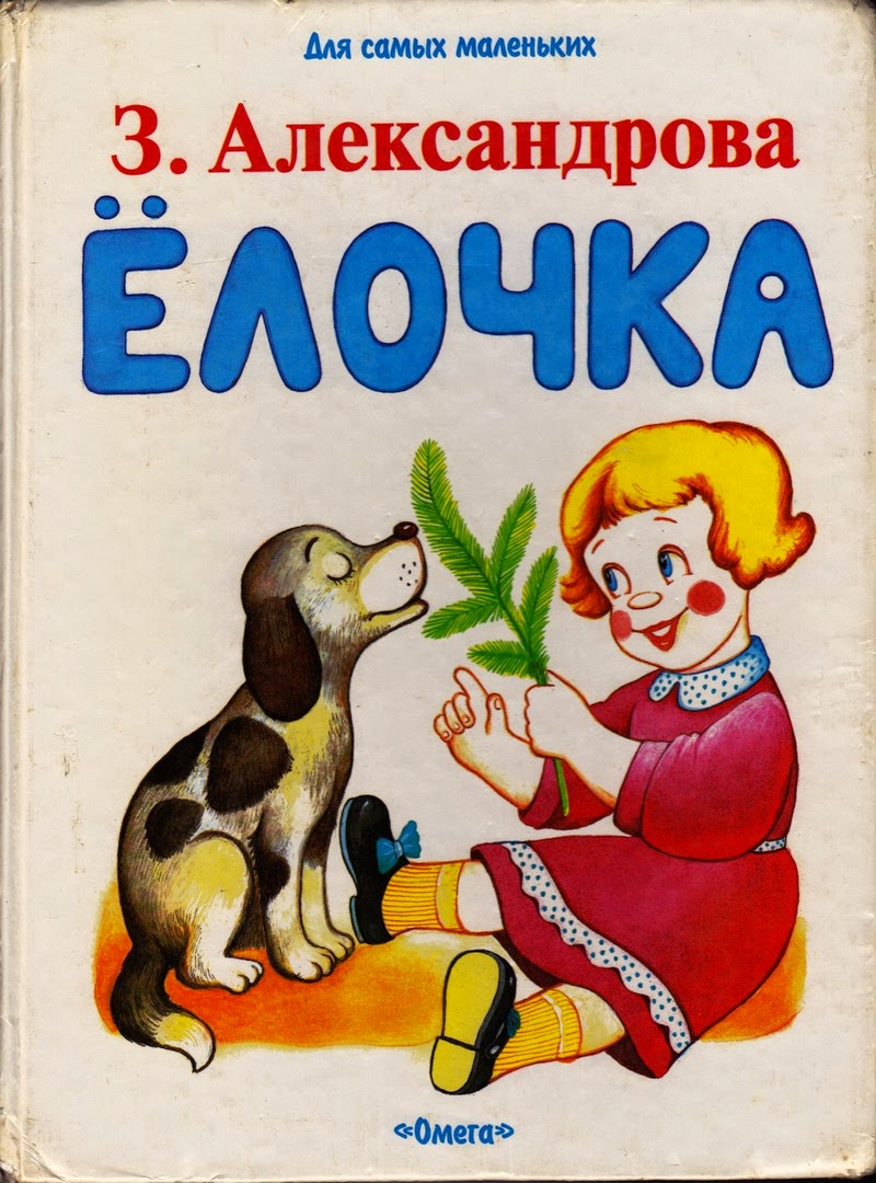 Книги про туарегов