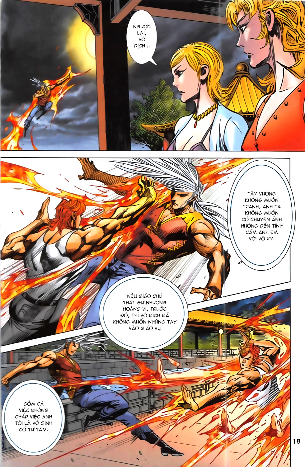 Hoàng Giả Chi Lộ Chap 12.1 - Next Chap 13