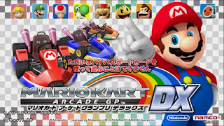 Mario Kart Arcade GP GameCube ROM Download