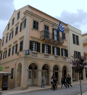 το κτίριο της τράπεζας Alpha Bank στην Κέρκυρα