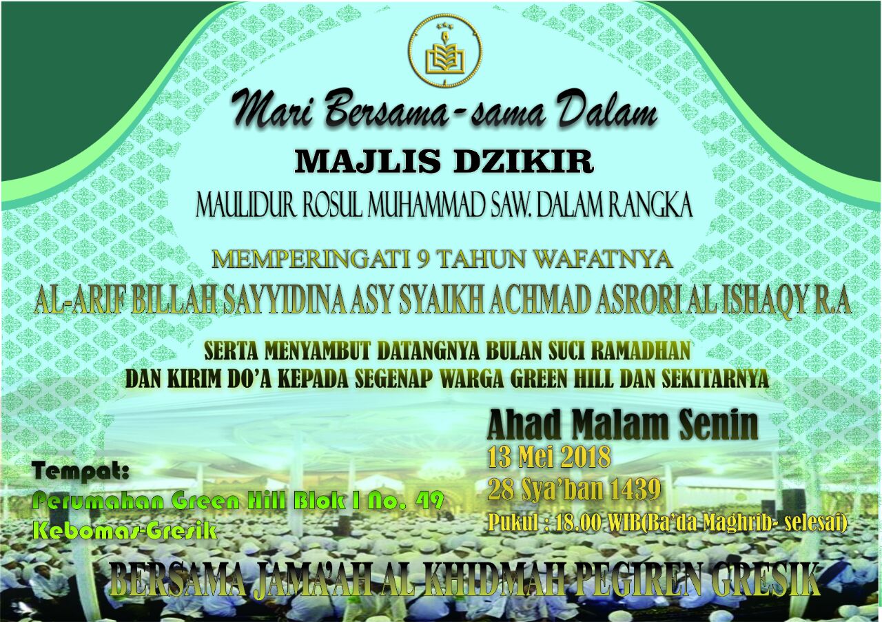 25 Trend Terbaru Contoh Pamflet Khoul Little Duckling Blog