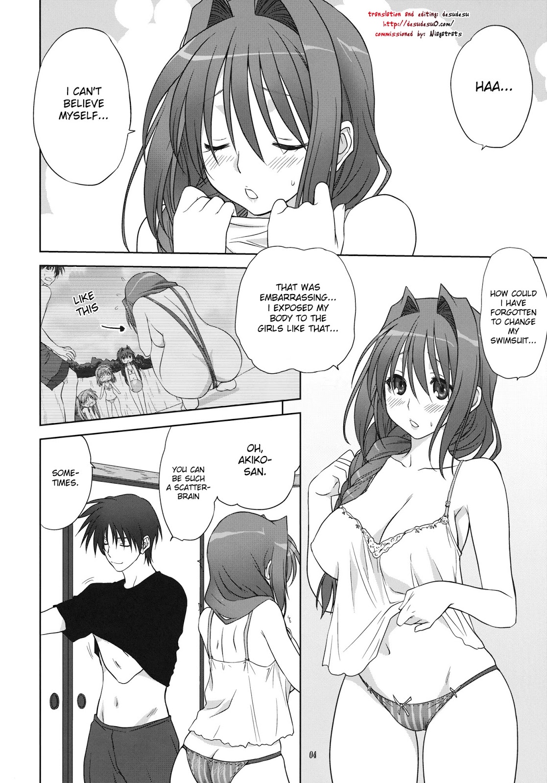 Hentai Manga Comic-Akiko-san to Issho-Chap9-3