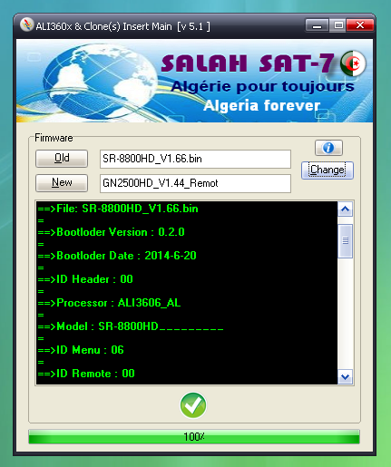 dz gn-2500hd loader v1.0
