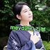 메구리 은퇴작 meyd290 리뷰