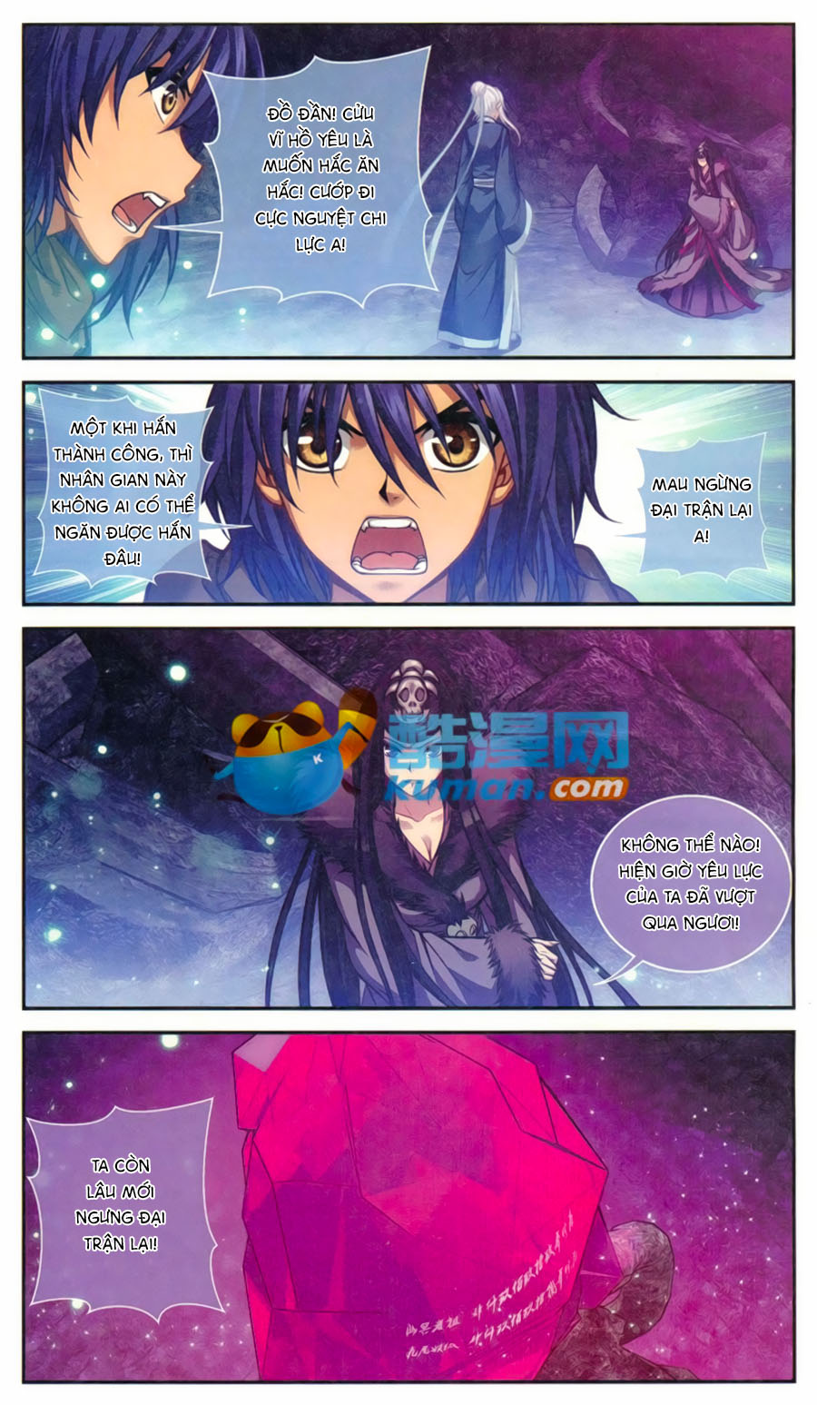 Thâu Tinh Cửu Nguyệt Thiên 2 Chap 3 - Next Chap 4