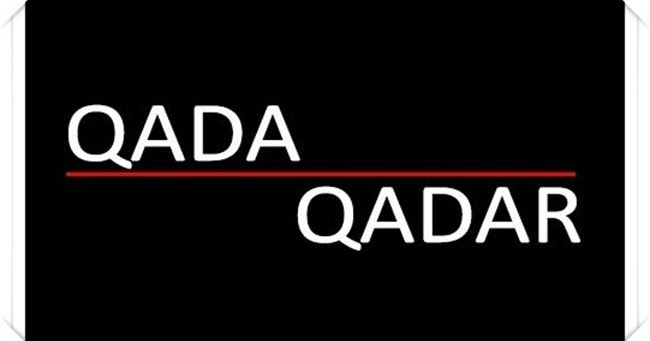Meyakini Qada Dan Qadar Melahirkan Semangat Bekerja Media Pembelajaran