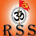 लेक्चर सीरीज का आयोजन करने जा रहा है RSS, पाकिस्तान छोड़ 60 देशों को भेजा जाएगा न्योता