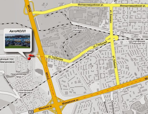 Кунцевский авторынок, южная сторона, павильон б-3. Кунцевский рынок автозапчастей схема рынка. Авторынок кунцево как доехать. Кунцевский авторынок схема павильонов южная сторона. Кунцевский рынок автозапчастей схема рынка.