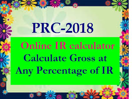 IR Online Calculator- calculate your Gross salary by selecting IR from 16% to 49%. IR Online Calculator calculate your Gross salary by selecting IR from 16% to 49%./2018/06/ir-online-calculator-calculate-your-gross-salary-by-selecting-ir-from-16-to-49-percenr.html
