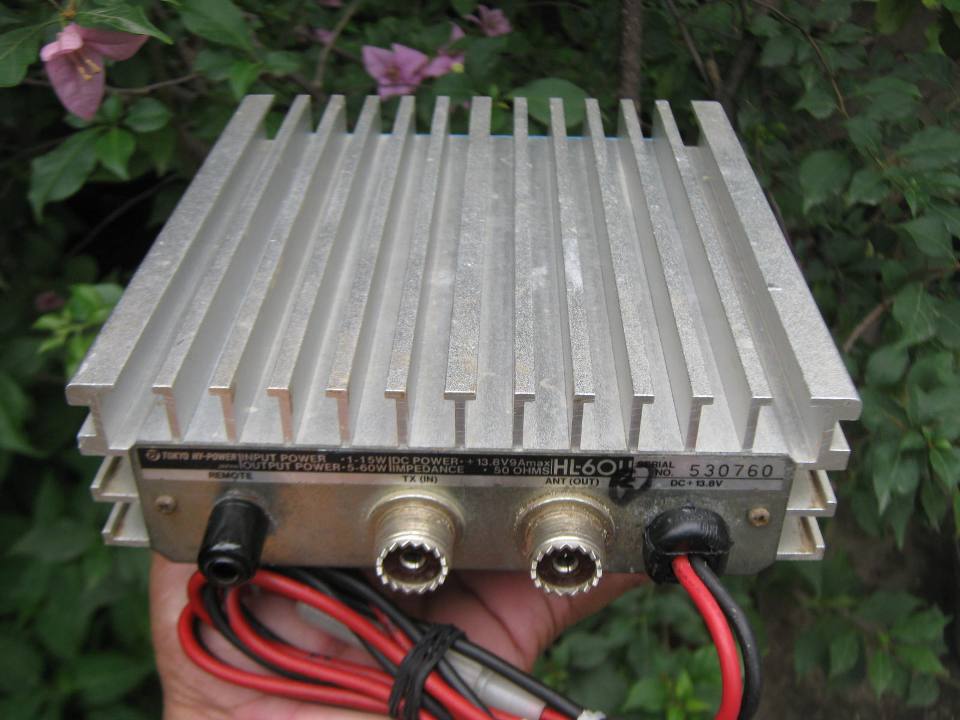 MEDAN RADIO Tokyo Hypower HL60U