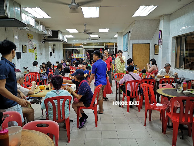 Low Yau Kee (Lao You Ji) Porridge. KL People's Favourite Congee 老友记粥 Low Yau Kee (Lao You Ji) Porridge. KL People's Favourite Congee 老友记粥