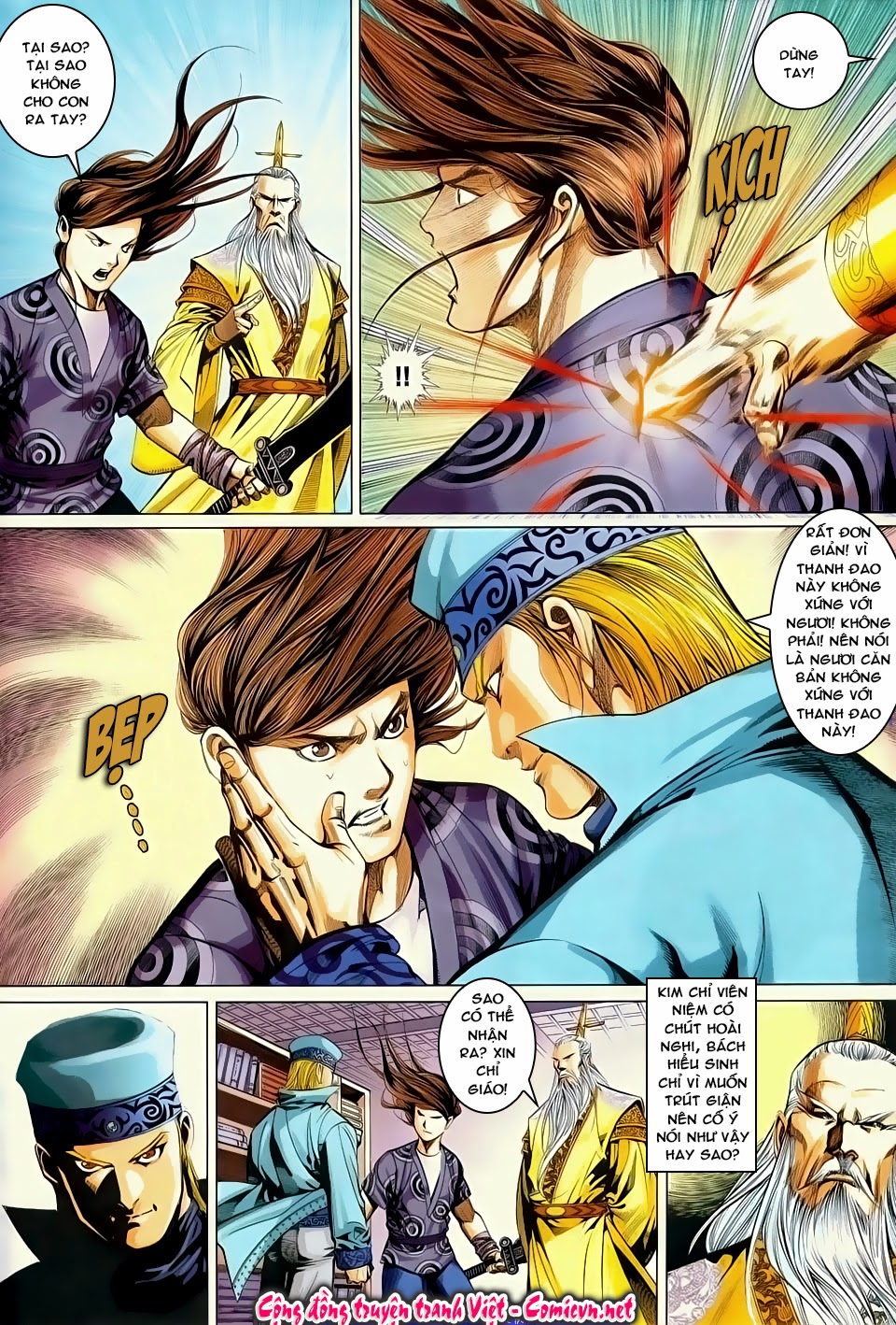 Cổ Long Quần Hiệp chap 55