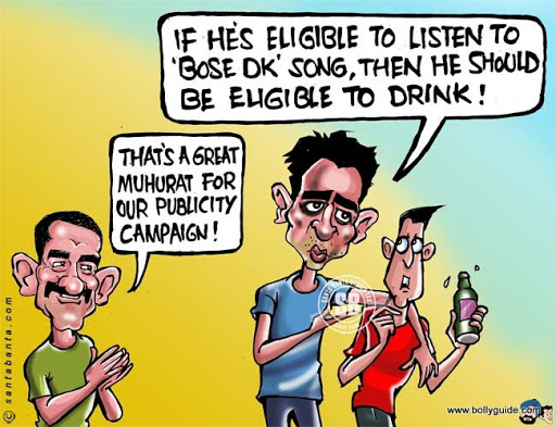 tintumon malayalam jokes