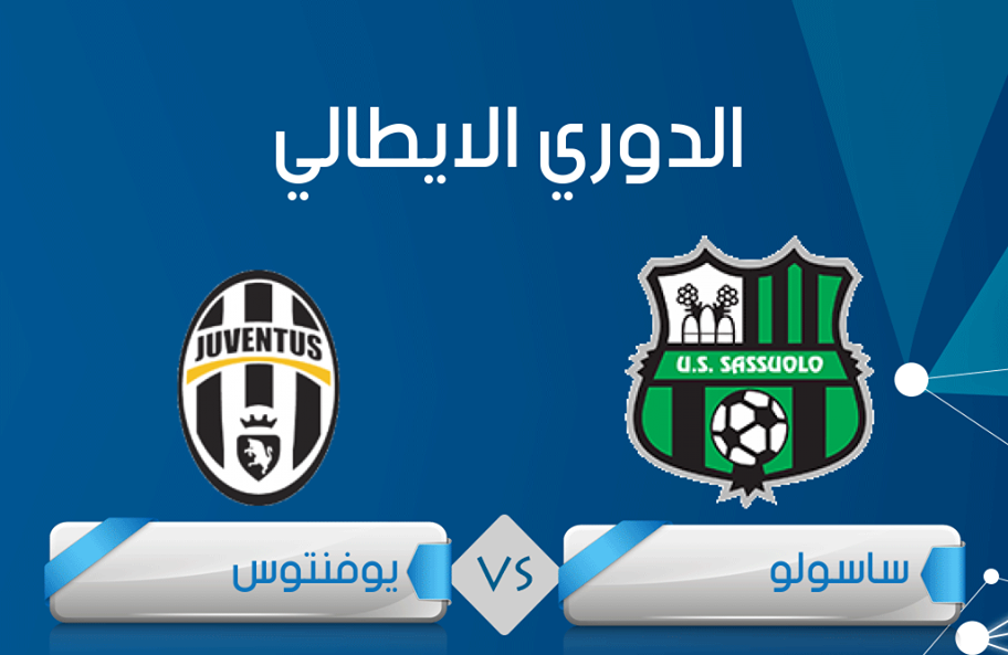 ÙØªÙجة Ø¨ØØ« Ø§ÙØµÙر ع٠ساسÙÙÙ Vs ÙÙÙÙØªÙس.