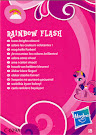 My Little Pony Wave 2 Rainbow Flash Blind Bag Card