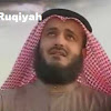 Free Download Ayat Ruqiyah Oleh Syaikh Misyari Rasyid Al Afasy
