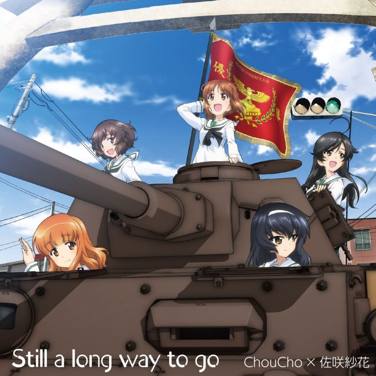Film Jepang 2019 Girls und Panzer das Finale: Part II Film Jepang 2019 Girls und Panzer das Finale: Part II