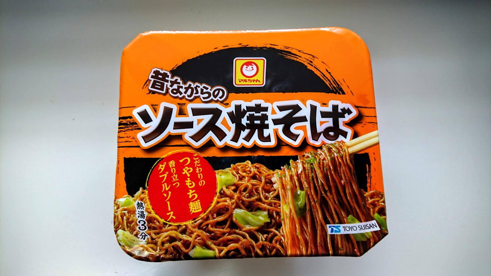 昔ながらのソース焼きそば麺食いゴルファー