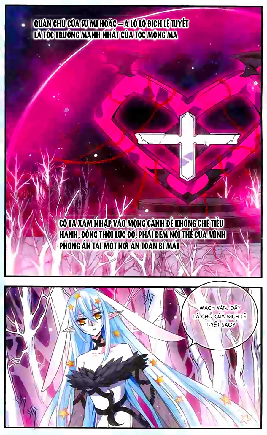 Cố Lên Nào, Đại Ma Vương! chap 132
