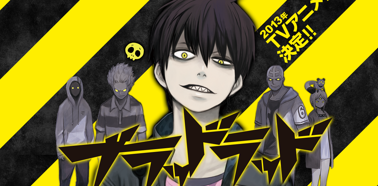 Blood Lad