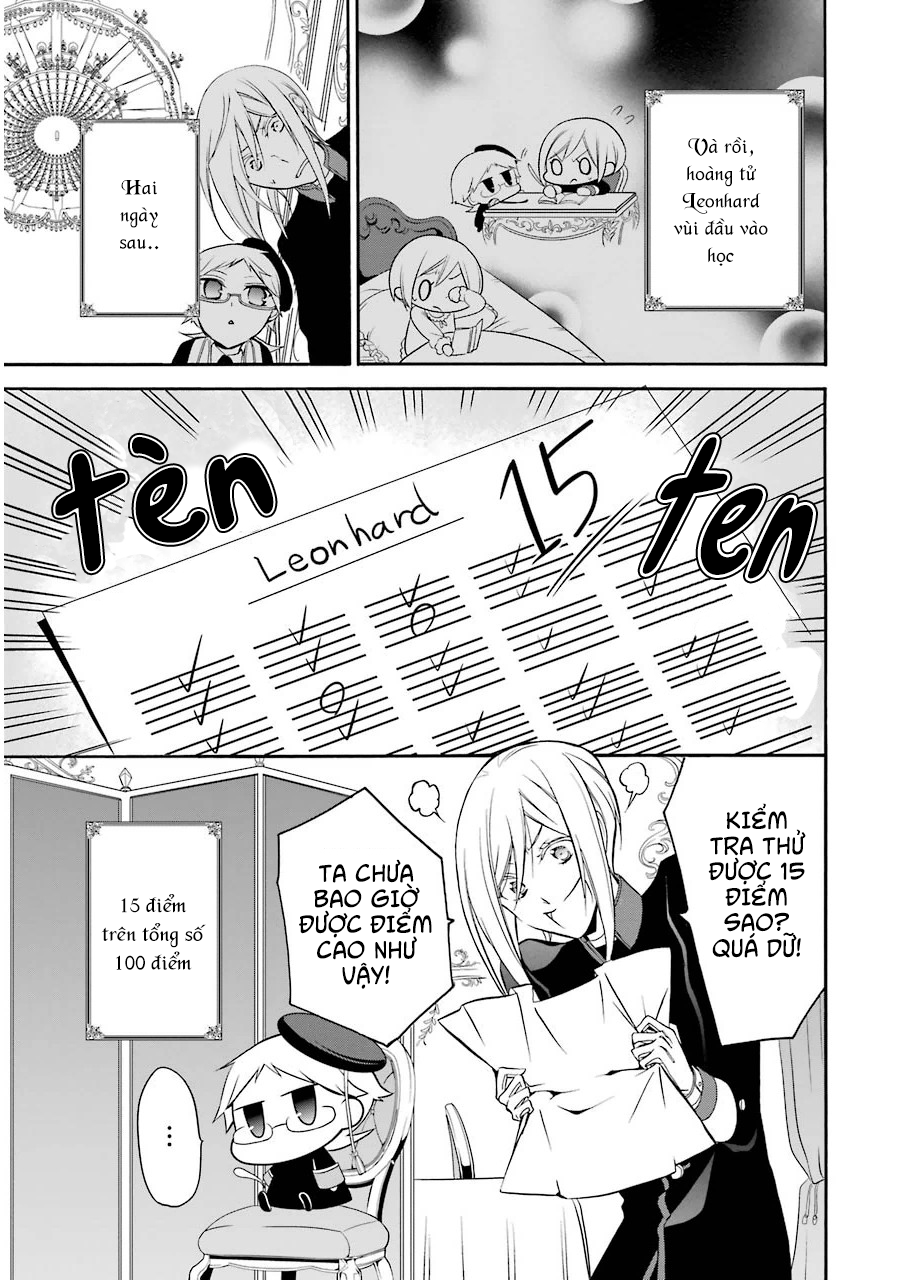 Oushitsu Kyoushi Haine [10] Leaf