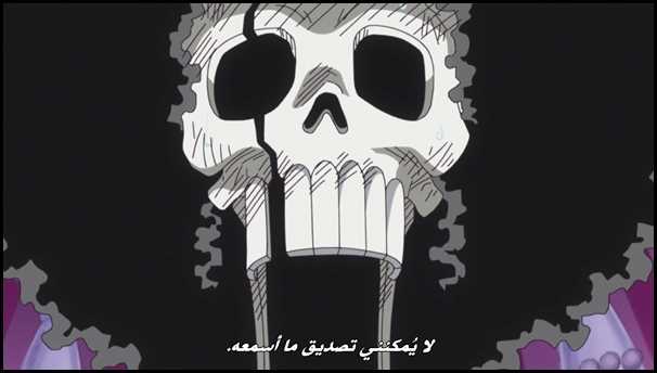 حلقة ون بيس 822 مترجمة