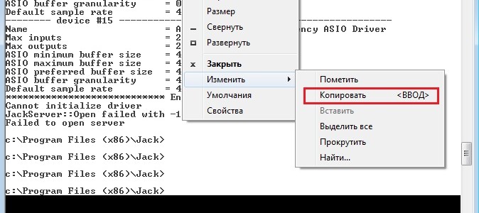 Как исправить ошибка чтения диска. Как исправить ошибка чтения диска