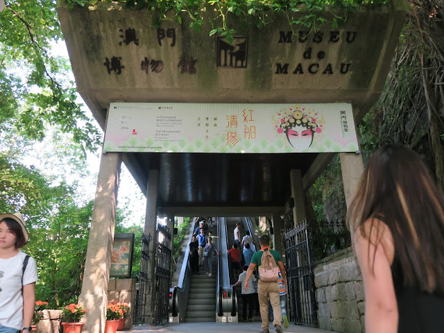 Macau: Macao Museum