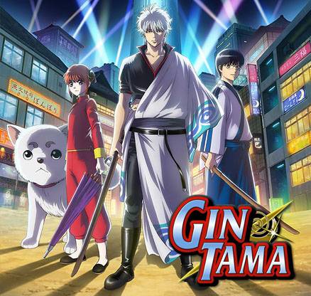 anime gintama season 2 sub indonesia film anime gintama season 2 sub indonesia film