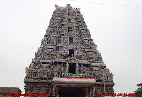 Chennai Saidapet - Karaneeswarar Temple